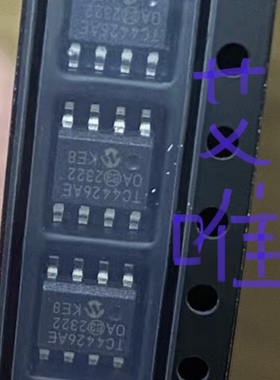 TC4427ACOA 4426 4428AVOA AEOA EOA COA ACOA AC AV AE E C SOP8