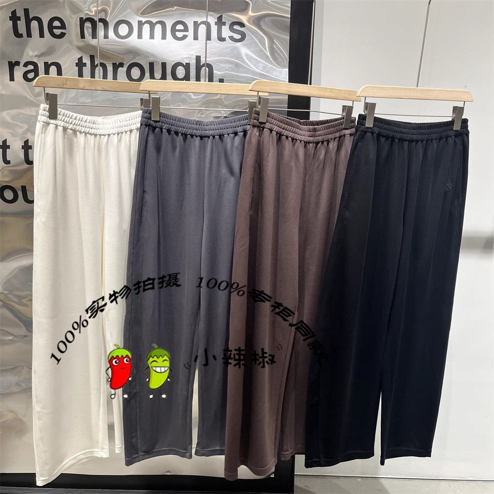 播女2025夏季新款美式宽松阔腿裤慵懒风休闲裤BDS2KD2112光年之外