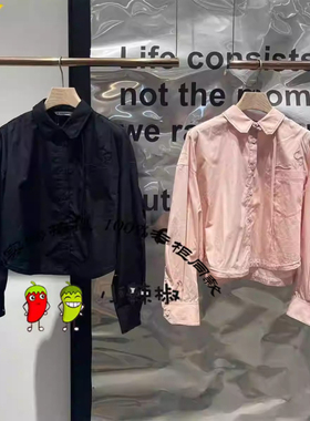 播女2024秋季新款新中式翻领衬衫百搭短外套BDR3CD3284时光定格