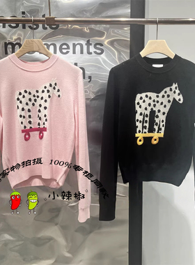 衣播商场同款2026春小马提花圆领针织衫BDT1SD2837时针背后的呼吸