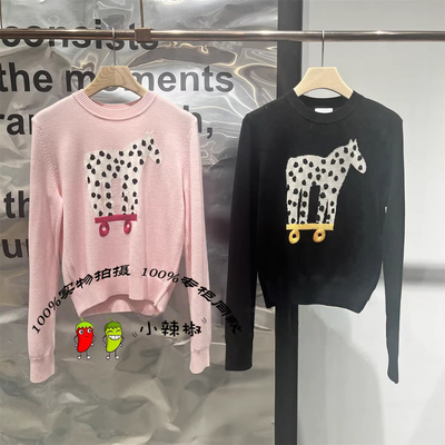 衣播商场同款2026春小马提花圆领针织衫BDT1SD2837时针背后的呼吸