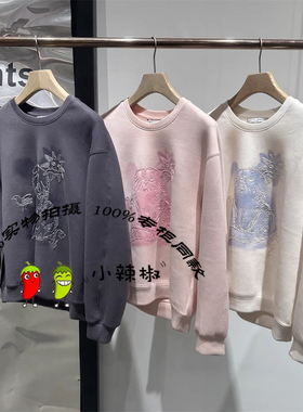 播女2025春季新款宽松圆领上衣百搭绣花卫衣BDS1VD1569词不达意