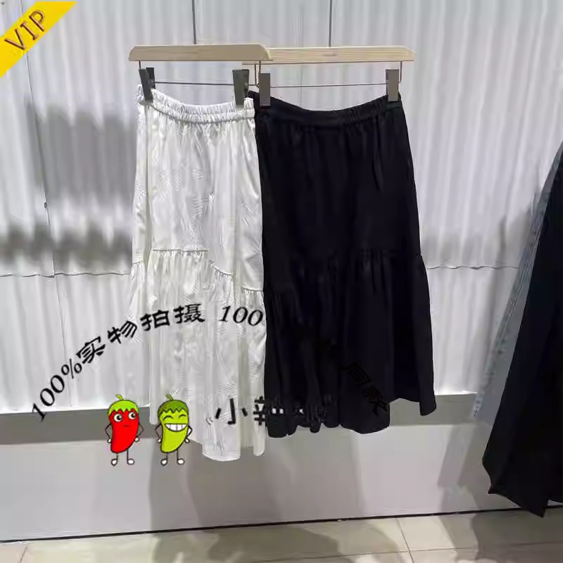 衣播2024夏季新款百搭梨形身材显瘦蛋糕裙褶皱半身裙BDR2BD0695