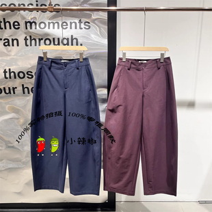 衣播商场同款2026春季新款通勤宽松直筒休闲裤BDT1KD1210深呼吸