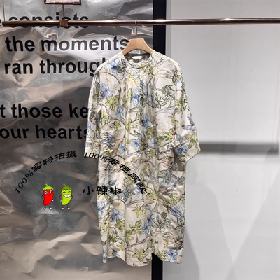 衣播商场同款2026夏季宽松印花圆领短袖连衣裙BDT2LD1870墨韵花笺