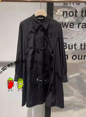 播女2024秋季新款黑色宽松新中式绣花长袖衬衫长裙BDR3LD3250素茶