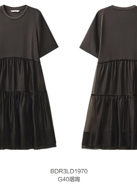 播女2024秋季新连衣裙女休闲宽松中长款蛋糕裙BDR3LD1970彩虹方糖