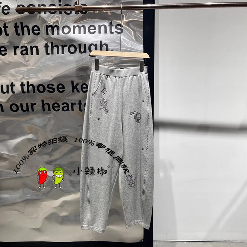 衣播商场同款2026春季新款松紧腰休闲裤BDT1KD2303木偶男孩奇遇记