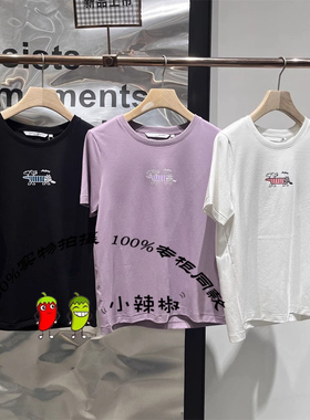 播女2025夏季新款休闲宽松印花圆领短袖T恤BDS2YD2503复古相片