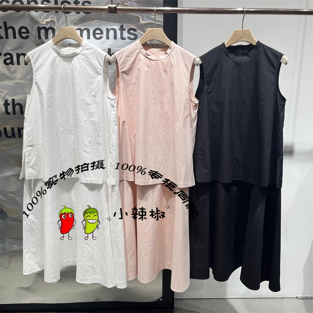衣播2025夏季新款清纯圆领无袖假两件连衣裙BDS2LD2381简单点