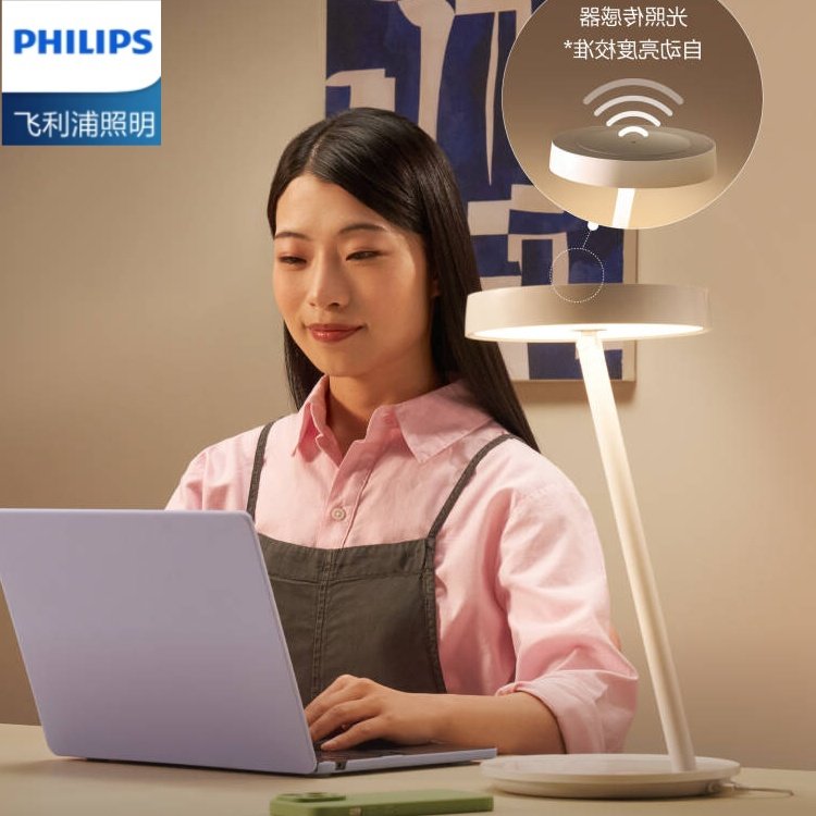 飞利浦led便携式智能调光人像桌面化妆镜前拍视频直播补光灯专用