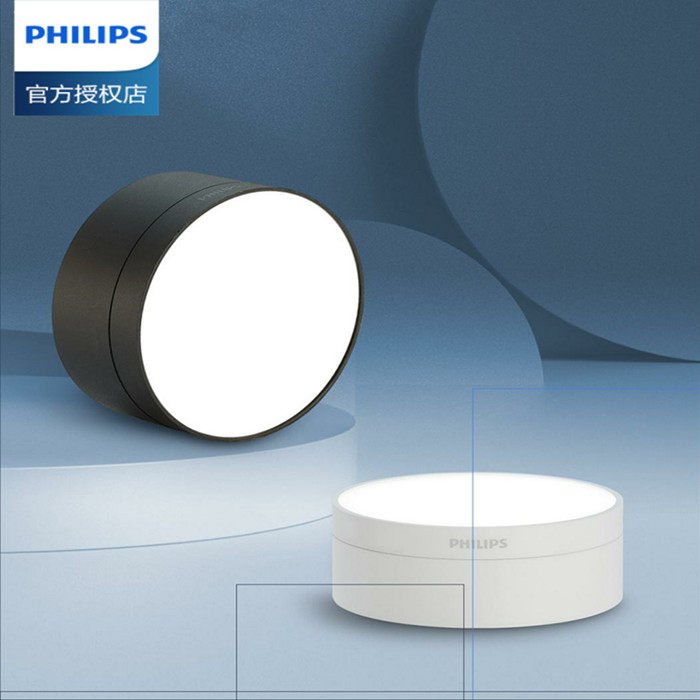 飞利浦明装led筒灯吸顶灯防雾服装店走廊吸顶明装筒灯客厅过道灯