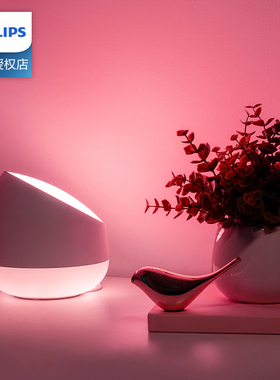 飞利浦wiz床头灯卧室变色氛围灯创意口红灯智能台灯新款头灯夜灯