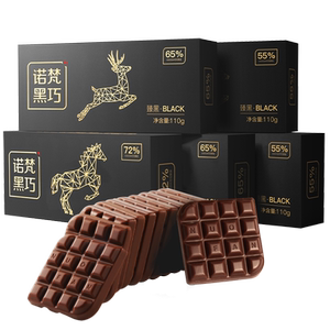 【换购专享】黑巧克力可可原浆烘焙零食110g/盒工厂老爸评测