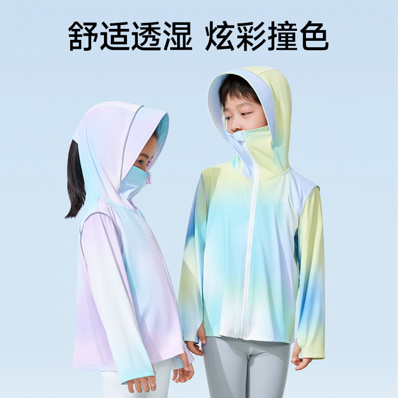 [정리특집]아빠님의 어린이 자외선 차단복 리뷰 컬러풀한 자외선 차단복 여름용 가볍고 통기성이 좋은 후드팩토리