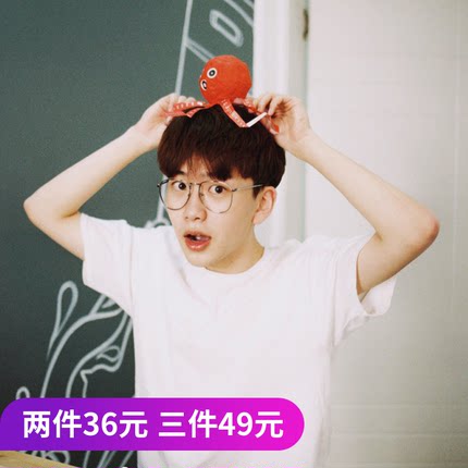 纯棉半截袖纯色沙滩t恤夏天费启鸣同款衣服打