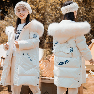 巴拉年华儿童羽绒服女童中长款亮面免洗中大童韩版加厚小翅膀洋气