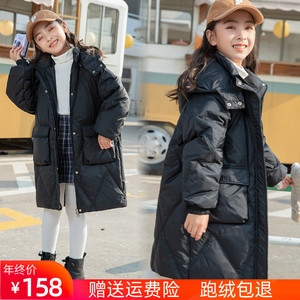 巴拉年华儿童羽绒服女童中长款中大童韩版连帽冬装加厚学生外套冬