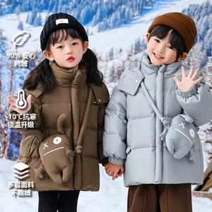 中小童90羽绒服加厚送同色系挂件