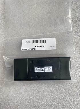 【议价】IMI NORGREN诺冠电磁阀X3064102 03068