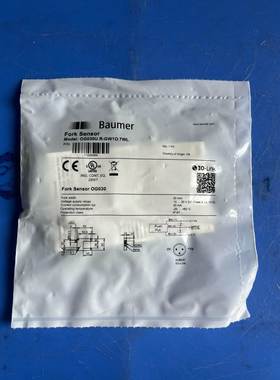【议价】堡盟槽型传感器OG030U.R-GW1O.7WL