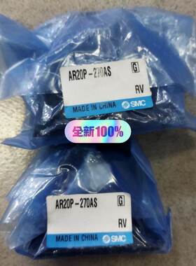 【议价】AR20P-270AS 2个