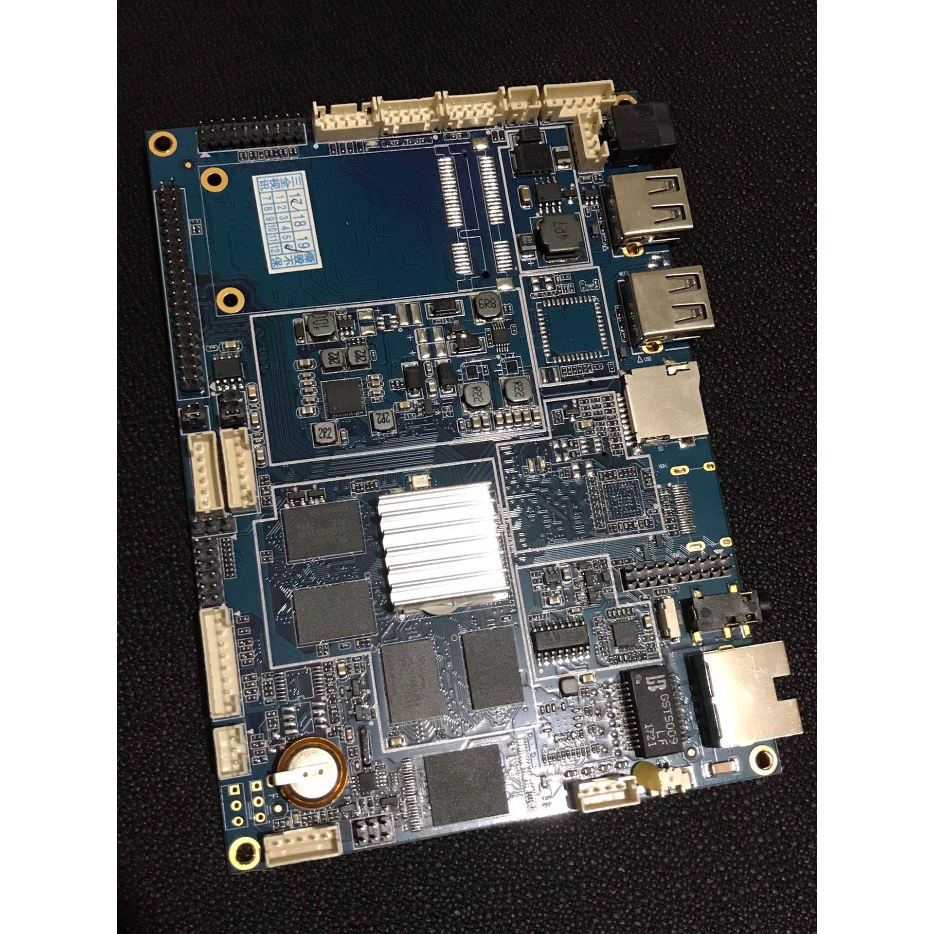 【议价】3Q-M282 v11 RK3288安卓主板完好拆机就这一块