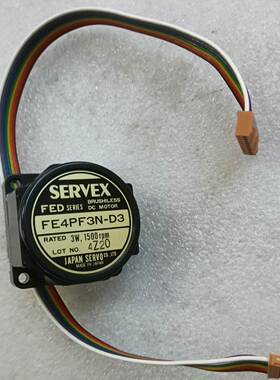 【议价】原装全新SERVEX无刷DC电机，型号FE4PF3N-D3，