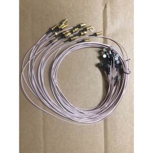 射频线 天线线 一条 议价 共15条 10元 高频线 特价 长90cm