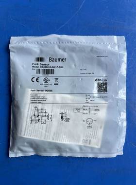 【议价】堡盟槽型传感器OG030U.R-GW1O.7WL