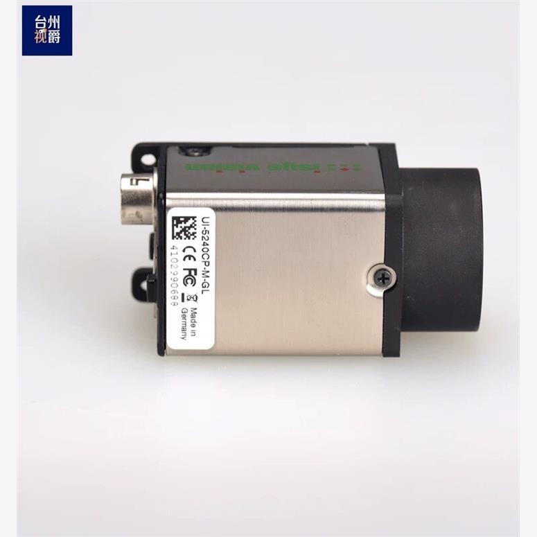 【议价】IDSUI-5240CP-M