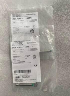 【议价】堡盟Baumer传感器 IR06.P06S-11148717