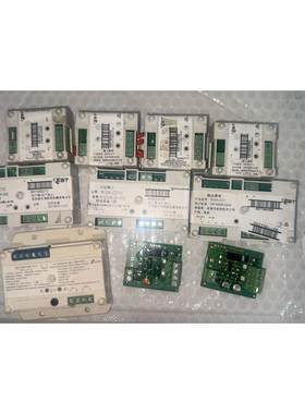 【议价】爱德华模块，Kidde输入/输出模块。SIGA-CT1六个(