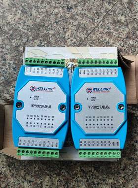 【议价】WELLPRO牌16路模拟量采集模块