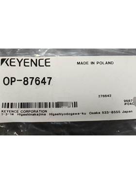 【议价】OP-87647基恩士传感器 全新原装正品 未拆封