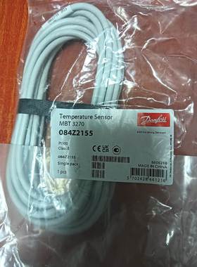 【议价】全新丹佛斯温度传感器MBT3270 084Z2155 Pt1