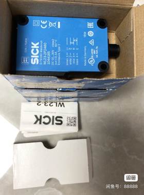 【议价】1044165 德国SICK传感器 WL23-2P2460