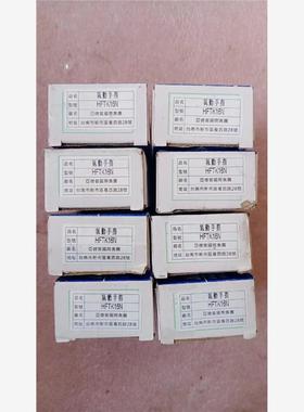 【议价】亚德客气缸 全新HFTK16N常开通孔型号  盒子不太完美