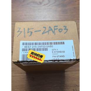 开封件 2AF03 0AB0 现货一台 实拍 议价 315