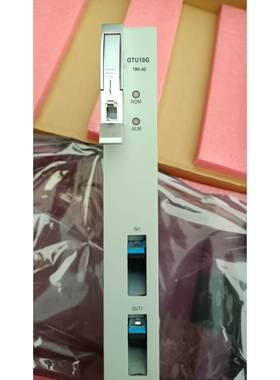 【议价】中兴OTU10G全新原包各种频段194.40，194.70，