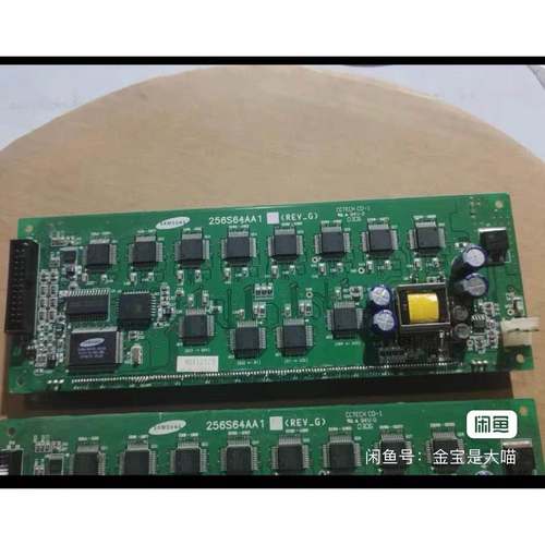 【议价】三星VFD荧光显示屏256S64AA1(REV_G)等离子屏