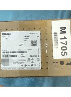【议价】全新原装正品西门子SIMATIC IPC227E工业计算机，