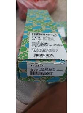 【议价】清仓出库存菲尼克斯3036343st2.5-mt，