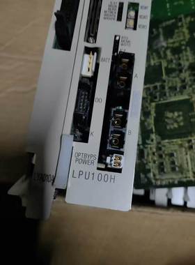 【议价】日立DCS，拆机CPU.LPU100H卡件六块，售出不退不换