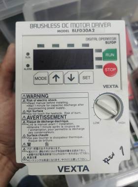 【议价】日本东方 BLFD30A2 直流电机驱动器拆机件！功能完好成