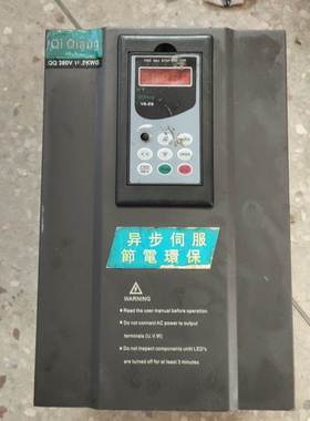 【议价】QIQIANG 注塑机节能伺服驱动系统