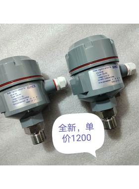 【议价】Water ingress sensor for SEANE