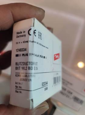 【议价】全新盾牌DEHN浪涌保护器BLITZDUCTOR总线防雷器芯