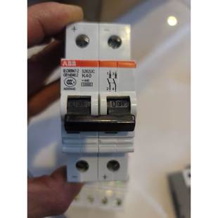 空开 ABB正品 S262UC k40 全 进口小型直流断路器 议价