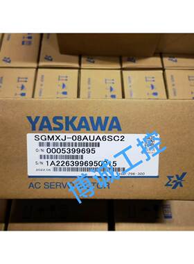 【议价】SGMXJ-08AUA6SC2重磅推荐，安川ΣX系伺服电机，